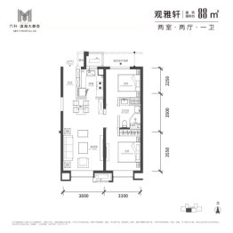 万科滨海大都会2室2厅1厨1卫建面88.00㎡