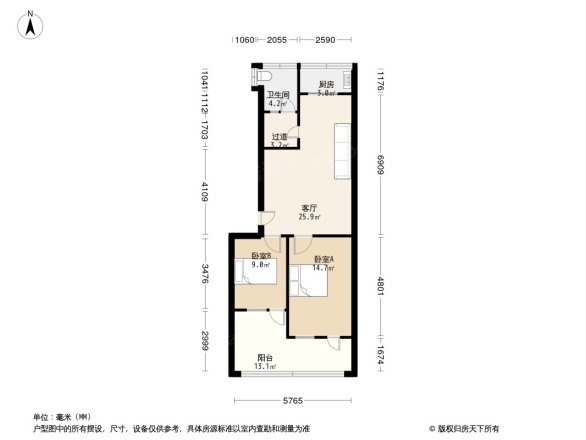 太极公馆