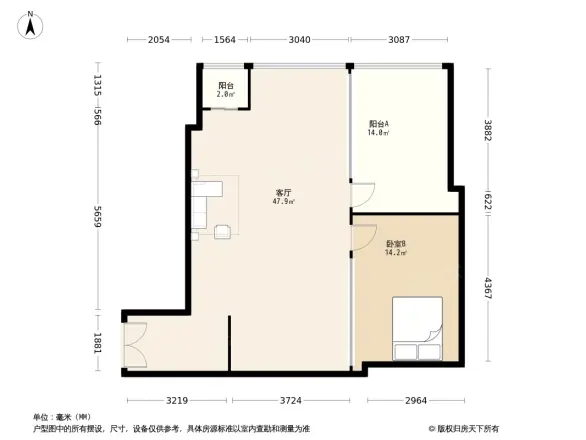 北环中心户型图
