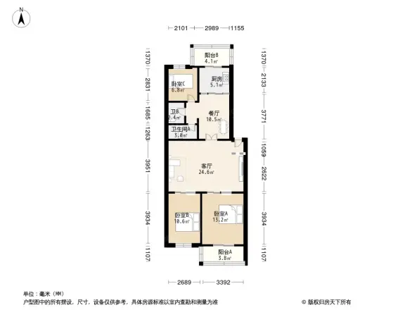 东源路小区户型图