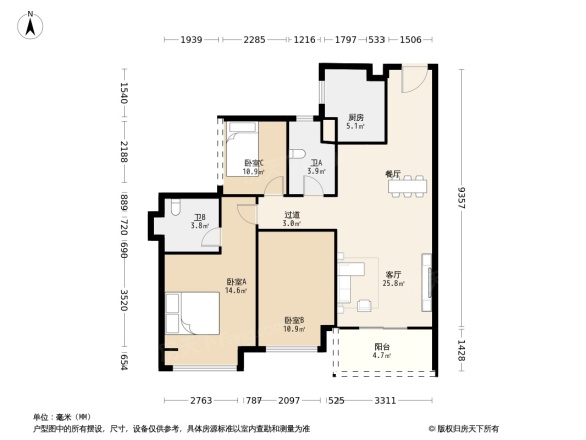 方圆·云山诗意