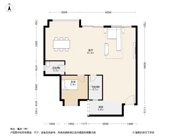 鸣泉居