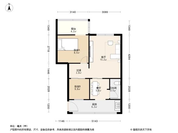 沙湾东一路6号院户型图