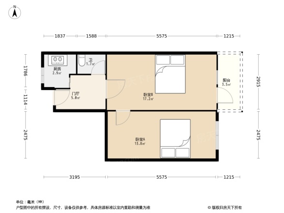 白桥大街24号楼