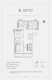 华润置地琨瑜府4室2厅1厨2卫建面166.0㎡