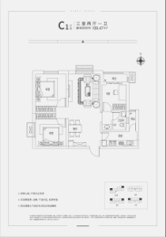 华润置地琨瑜府3室2厅1厨1卫建面100.47㎡