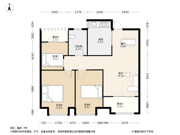 皖投·天下名筑