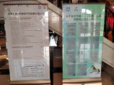 好楼层,东边户,三室两厅两卫出入方便