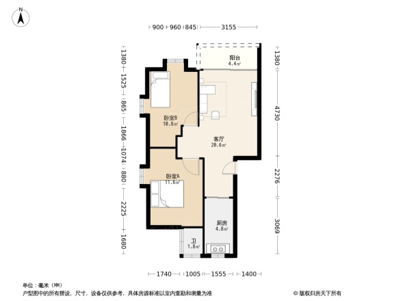 良化新村西