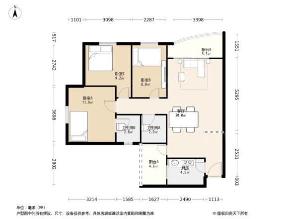 鸣泉居