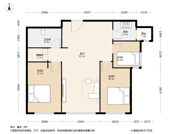 富力盛悦居户型图