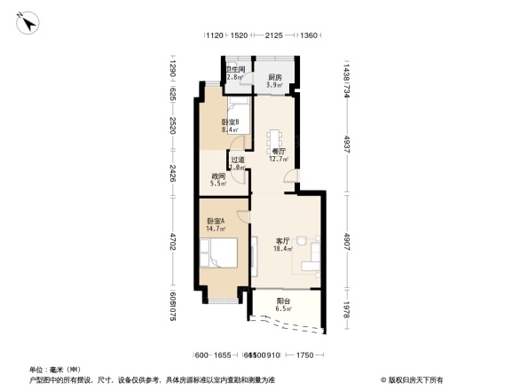 良化新村西