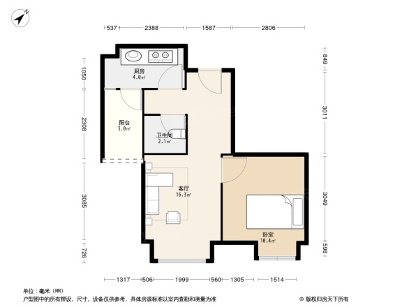天欣苑户型图