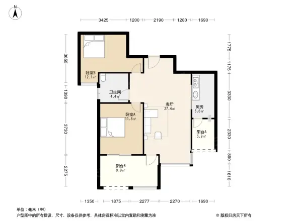 中国水电云立方