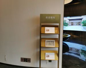 绿城桂语朝阳4室2厅南