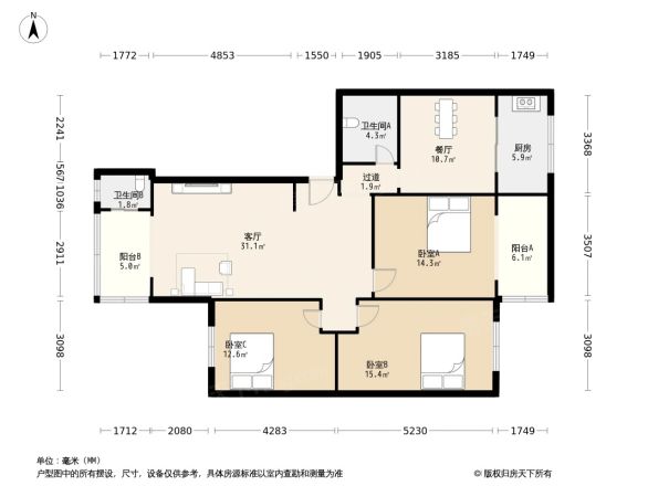 西城公寓户型图