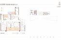 长房国际广场户型图