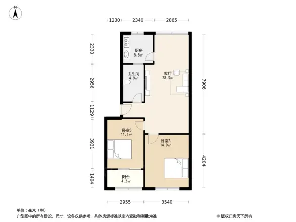 双林路251号院