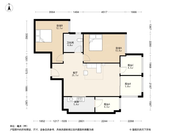 中国水电云立方