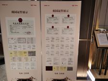 鲁商万科城如园3室2厅南北