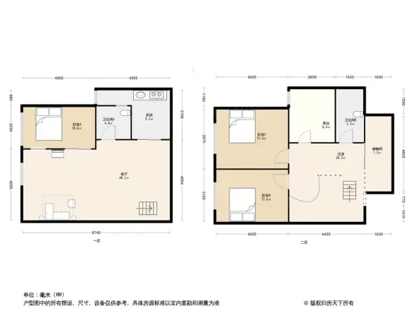 保利学府城