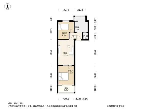 西府南街社区