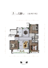 荣盛华府3室2厅1厨2卫建面139.00㎡