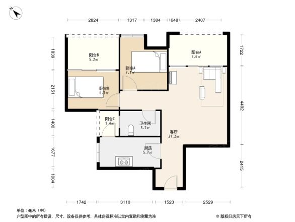 嘉通云玺户型图