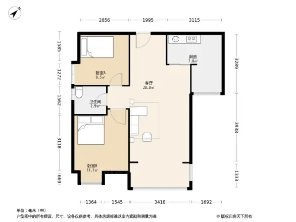 开元国际社区户型图