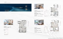 中建海纳府135㎡户型