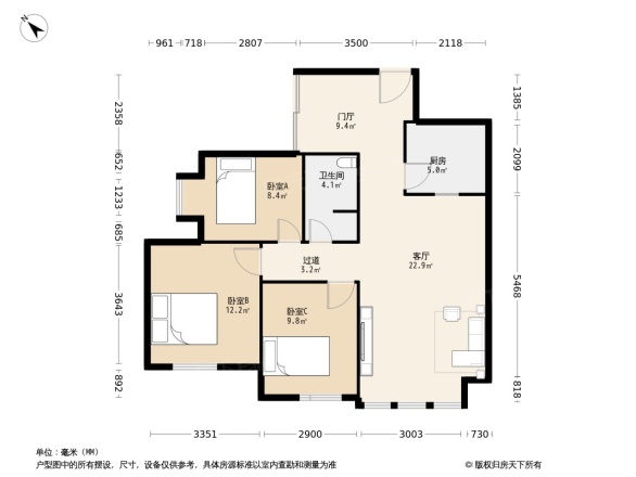 中节能新时代广场(彭州)