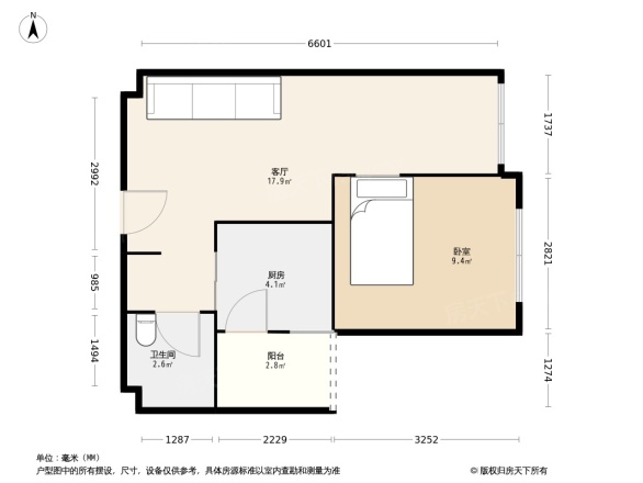 双吉社区48号院