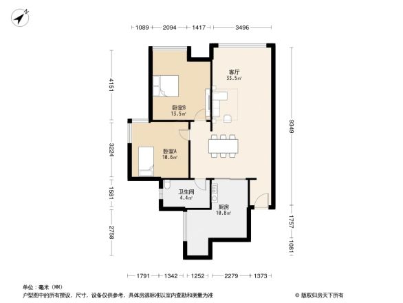 新光华府户型图