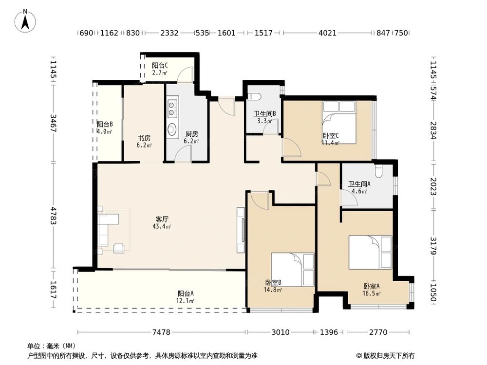 相似户型图