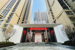 置业预算约70万元二居室在湘潭购房选择