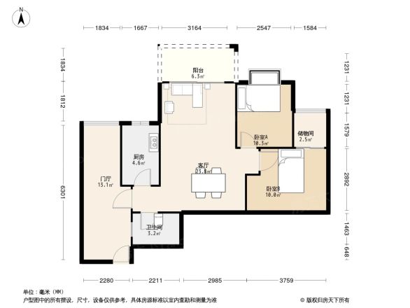润禾花园户型图