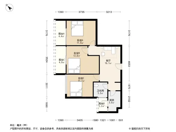中德英伦城邦户型图