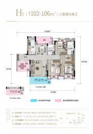 荣耀星河3室2厅1厨2卫建面102.00㎡