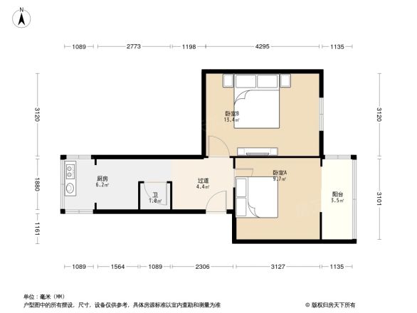 芝龙步行街67号院户型图