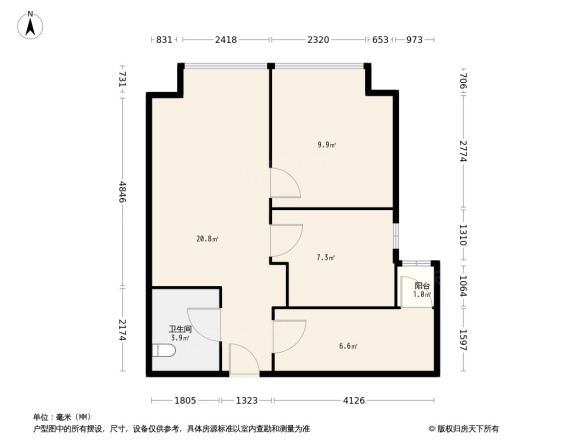 恒大望江华府