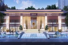 恒隆公馆[忻府区]