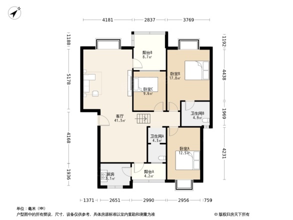 双兴名邸四季春天