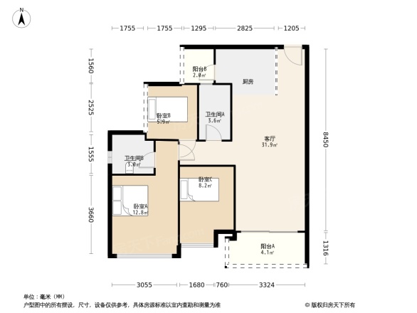 帝豪尚品汇