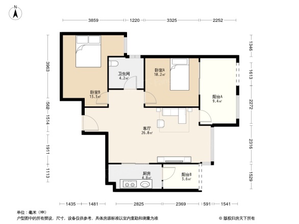 中国水电云立方