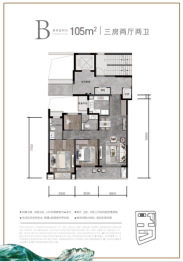 绿城·春语文澜3室2厅1厨2卫建面105.00㎡