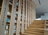 书阁楼梯