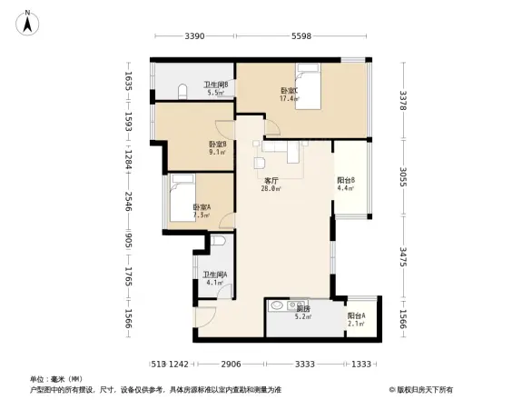 碧桂园城市花园