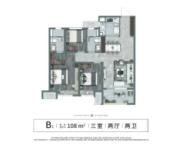 龙湖亿联·春江天玺3室2厅1厨2卫建面108.00㎡