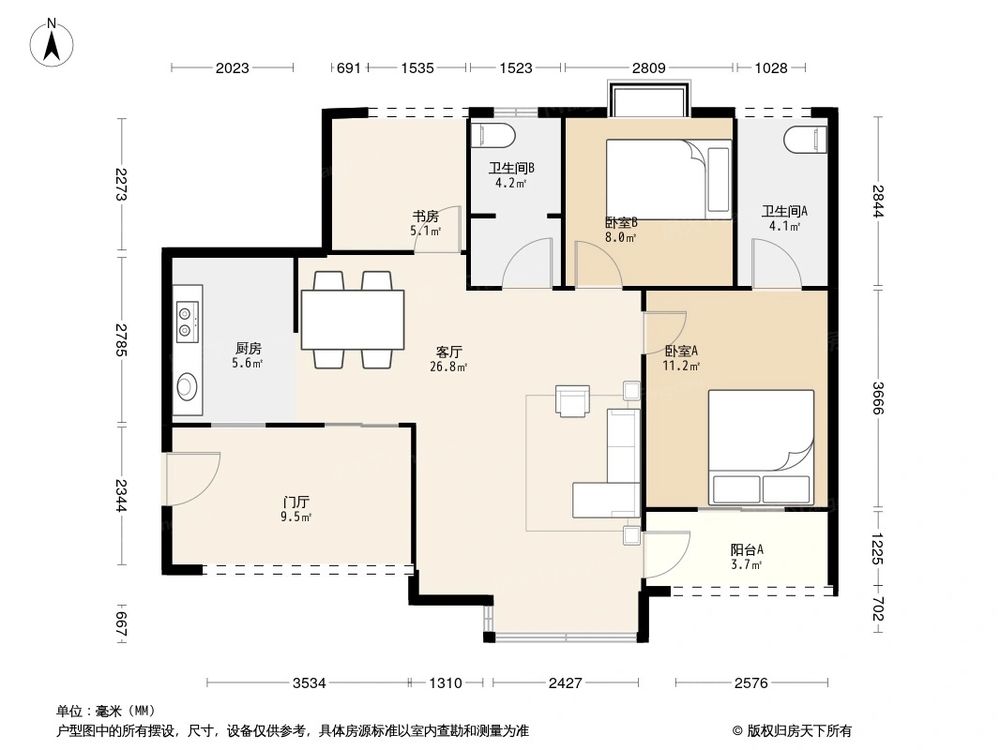 相似户型图