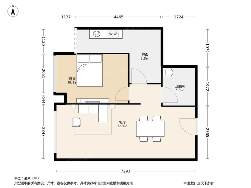 相似户型图